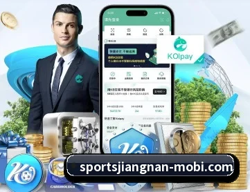 江南体育 APP